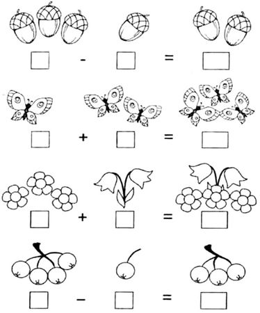 Ольга Новиковская - Развитие речи для малышей в рассказах и веселых картинках