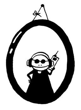 Ольга Лукас - Поребрик из бордюрного камня