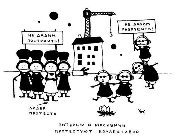 Ольга Лукас - Поребрик из бордюрного камня