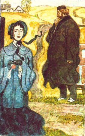 Юрий Нагибин - Музыканты. Повести