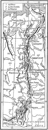 Иосиф Магидович, Вадим Магидович - Очерки по истории географических открытий Т....