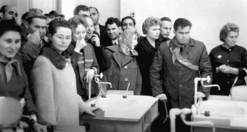 Иван Осадчий - Мы родом из СССР. Книга 2. В радостях и тревогах...