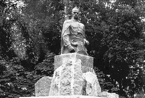 Иван Осадчий - Мы родом из СССР. Книга 2. В радостях и тревогах...