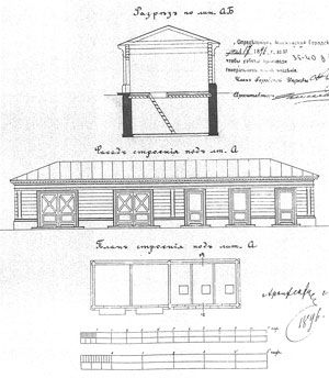 Елена Мусорина, Сергей Выстрелков - Храм свв. апп. Петра и Павла в Новой...
