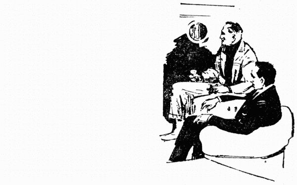 Лев Линьков - Большой горизонт