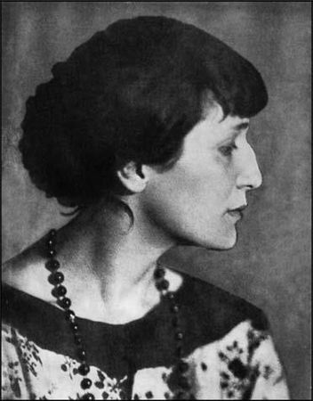 Марина Цветаева - Час души