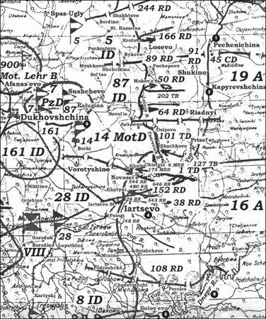 Дэвид Гланц - Крах плана "Барбаросса". Сорванный блицкриг. Том II