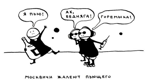 Ольга Лукас - Поребрик из бордюрного камня