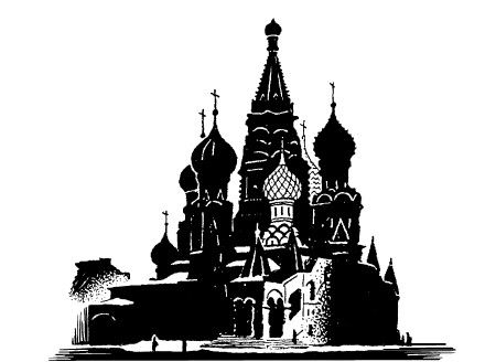 Марина Цветаева - Час души