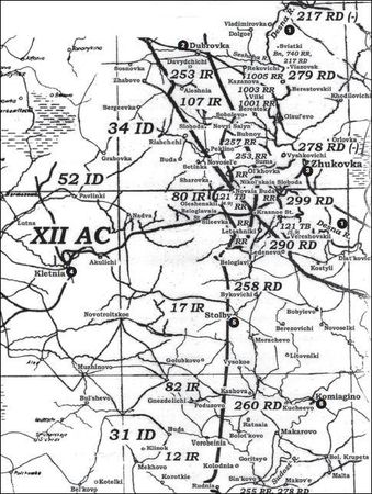 Дэвид Гланц - Крах плана "Барбаросса". Сорванный блицкриг. Том II