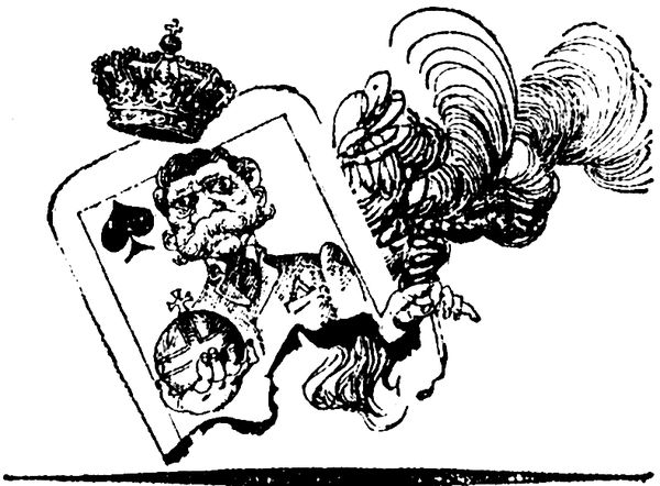 Сергей Званцев - Были давние и недавние