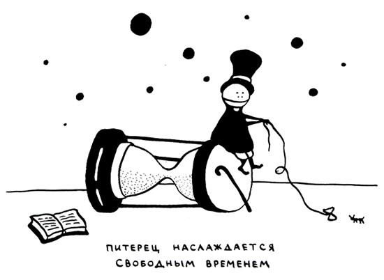 Ольга Лукас - Поребрик из бордюрного камня