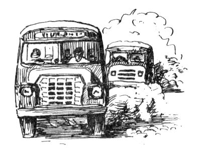 Александр Романенко - ВьЮжная Америка