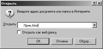 Владимир Яшин - Информатика: аппаратные средства персонального компьютера