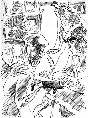 Эдуард Пашнев - Картошка