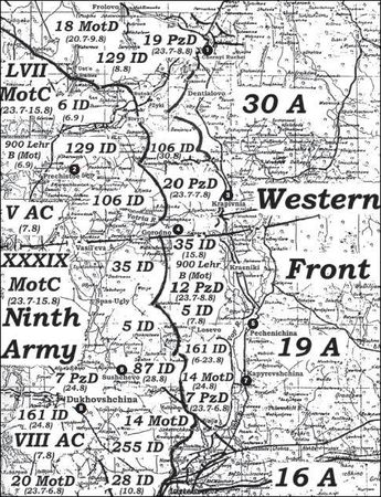 Дэвид Гланц - Крах плана "Барбаросса". Сорванный блицкриг. Том II