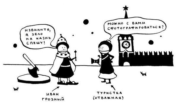 Ольга Лукас - Поребрик из бордюрного камня