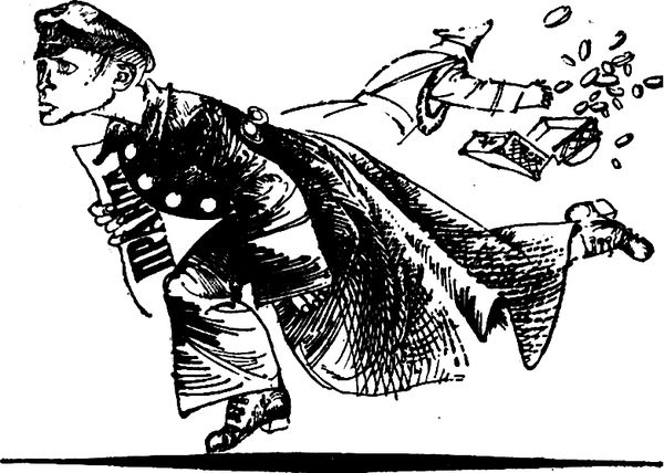 Сергей Званцев - Были давние и недавние