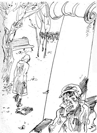 Эдуард Пашнев - Картошка