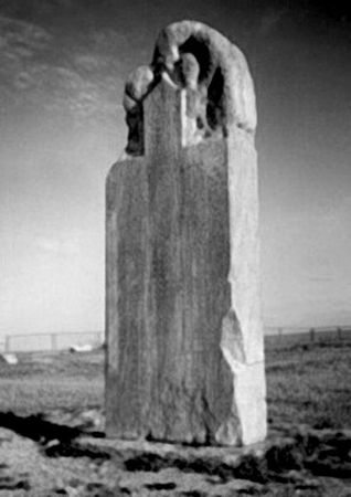 Сабит Ахматнуров - Распад Тюркского каганата. VI-VIII вв