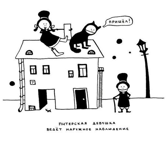 Ольга Лукас - Поребрик из бордюрного камня