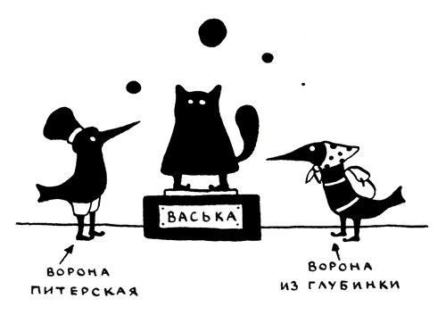 Ольга Лукас - Поребрик из бордюрного камня