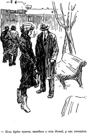 Василий Ардаматский - Он сделал все, что мог