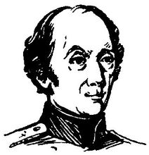 Иосиф Магидович, Вадим Магидович - Очерки по истории географических открытий Т....