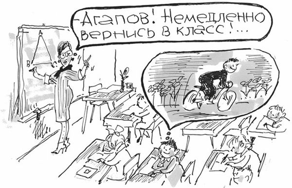 Юлия Щербинина - Пособие по укрощению маленьких вредин. Агрессия. Упрямство. Озорство