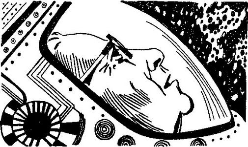 Владимир Михайлов - Ручей на Япете (сборник)