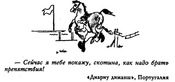 Александр Васютин - Карнеги по-русски, или Азбука разумного эгоиста