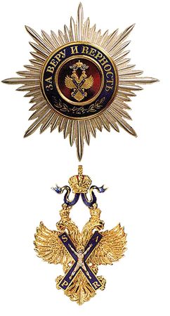 Елена Мусорина, Сергей Выстрелков - Храм свв. апп. Петра и Павла в Новой...