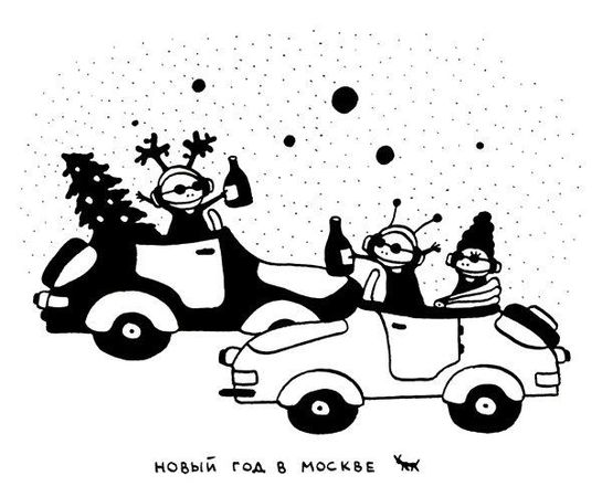 Ольга Лукас - Поребрик из бордюрного камня