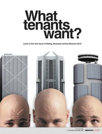 Андрей Травин, Сергей Грачёв и др. - Пиарщики снова пишут (сборник)