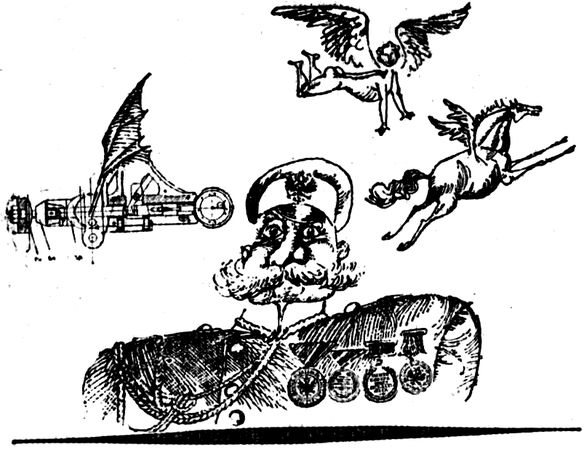 Сергей Званцев - Были давние и недавние