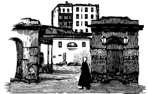 Марина Цветаева - Час души