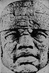 Николай Непомнящий - Колесницы в пустыне