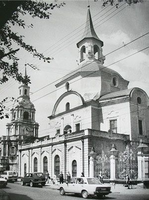 Елена Мусорина, Сергей Выстрелков - Храм свв. апп. Петра и Павла в Новой...