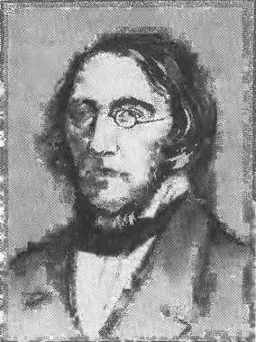 Иосиф Магидович, Вадим Магидович - Очерки по истории географических открытий Т....