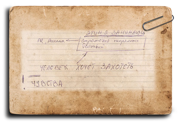 Катерина Дьяченко - Белка в колесе. Маги. Книга первая