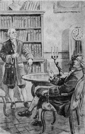 Александр Шмаков - Петербургский изгнанник. Книга третья