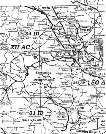 Дэвид Гланц - Крах плана "Барбаросса". Сорванный блицкриг. Том II