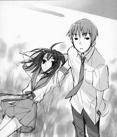 Нагару Танигава - Тревога Харухи Судзумии