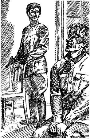 Виктор Вучетич - Передайте в "Центр"