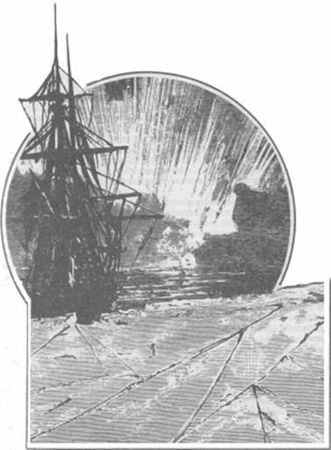 Фредерик Кук - Мое обретение полюса