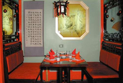 Светлана Хворостухина - Cекреты японской кухни