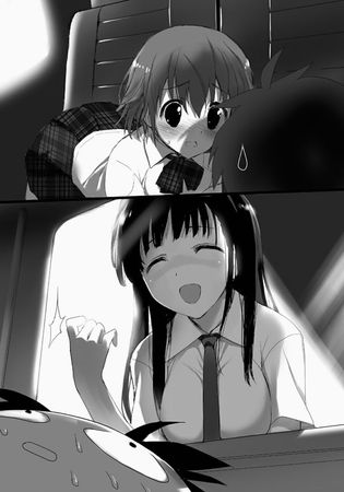 Рэки Кавахара - Ускоренный мир 9: Семитысячелетняя молитва