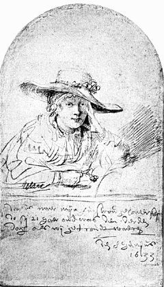 Алексей Герасимов - Банкротства