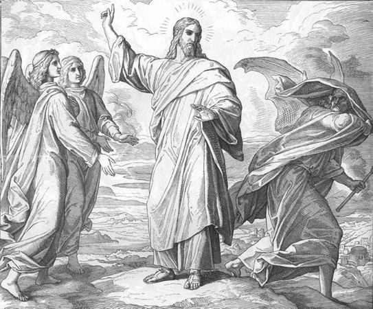 Лариса Секлитова, Людмила Стрельникова - Законы мироздания, или Основы...