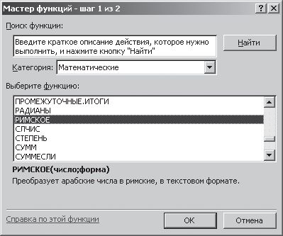 Владимир Яшин - Информатика: аппаратные средства персонального компьютера